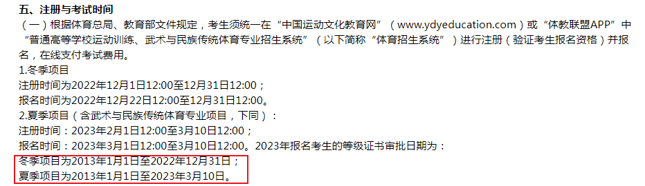 震惊！二四六内部资料曝光，苹果款75.917背后的秘密竟然这么简单？不看后悔！