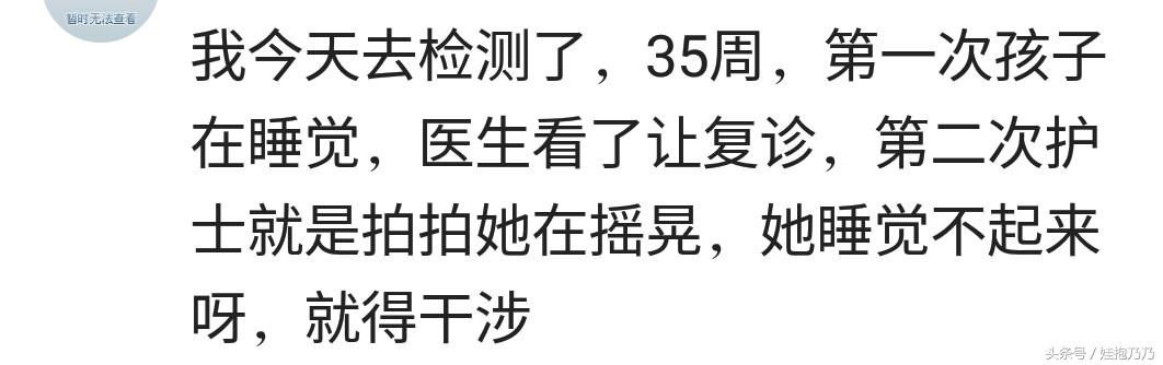 深夜惊魂！宝宝突然醒来，妈妈装睡斗智斗勇，结局让人笑出泪！