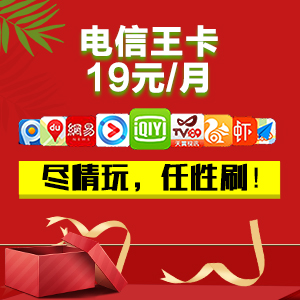 2025新澳门王中王正版震撼来袭！精英款59.455能否颠覆未来？机遇与挑战全面揭秘！