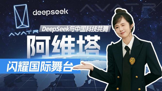 医生专家团VS DeepSeek巅峰对决！AI医疗竟爆出惊人真相，谁将主宰未来？