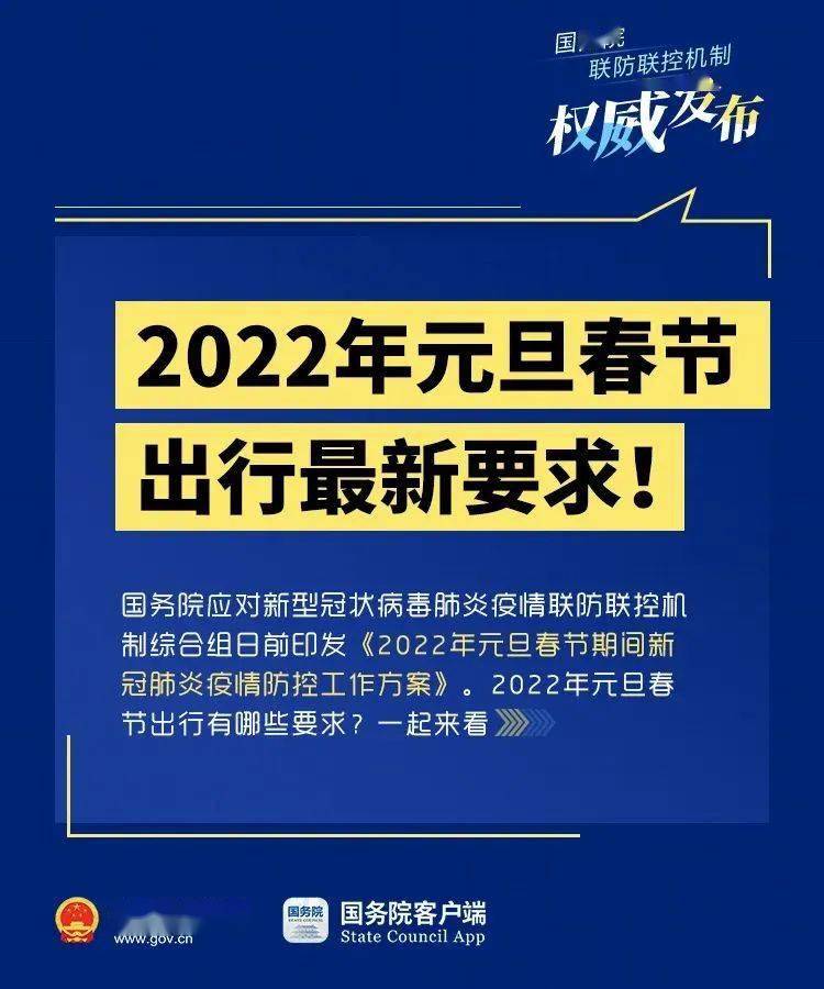 震撼发布！2025新澳资料大全55.871尊享版，创新变革引爆未来，你绝对想不到的三大亮点！