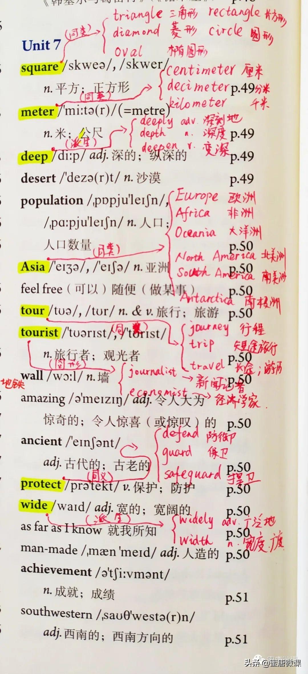 震惊！7号刚查出怀孕，8号就生了？！这速度让医生都傻眼了！