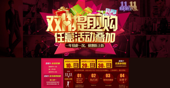 惊爆！49图库全新LE版37.696揭秘，新思维如何颠覆创新实践？你绝对想不到的图片+资料大公开！