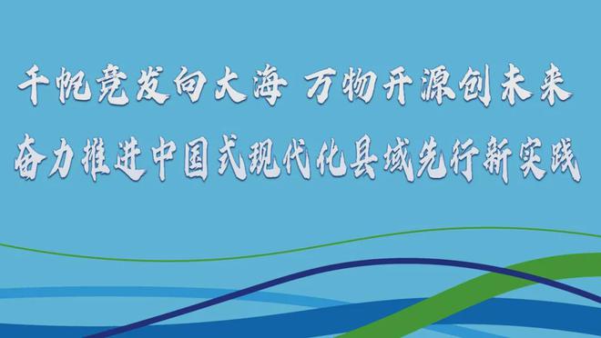 重磅！政府发钱养娃，你的家庭能领多少？真相让人意外！