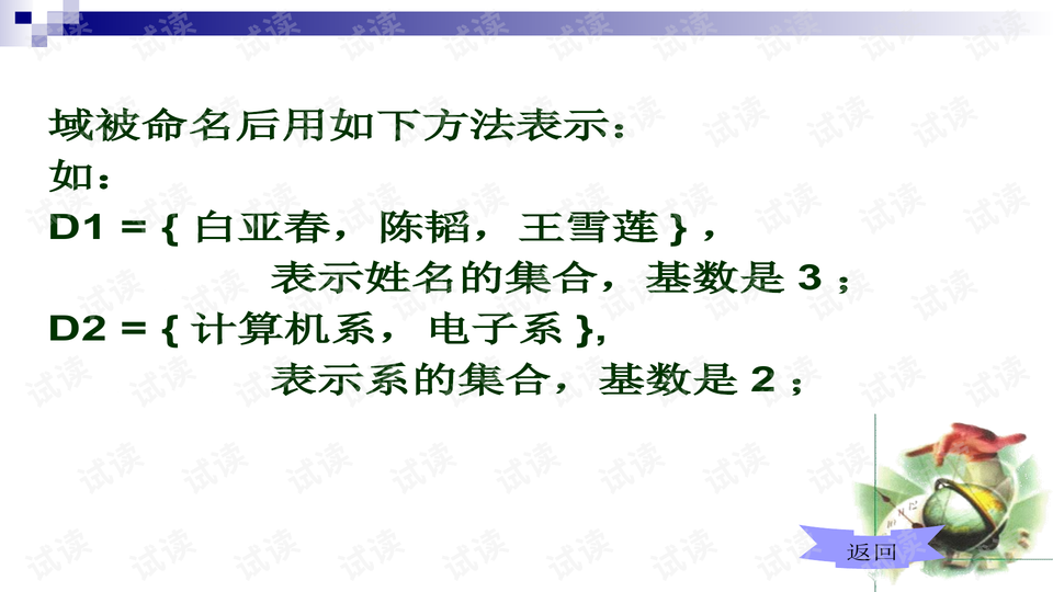 方可歆视角揭秘，爱你原著后记背后的心碎与救赎