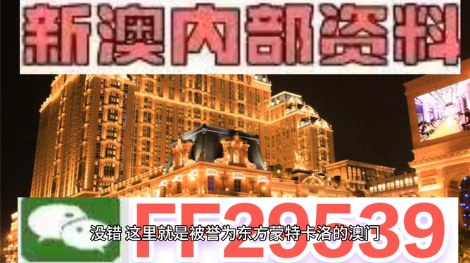 惊心动魄！2025澳门特马330期今晚开奖，36083.337助你逆风翻盘，策略决策全解析！