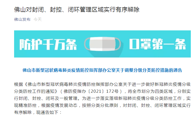 震惊！7777788888精准新传真曝光，HDR15.805竟暗藏玄机，你的选择将决定未来！