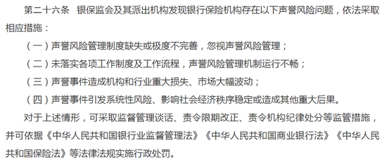 震惊！专家紧急警告，依法处理已成当务之急，未来或将引发更大风暴！