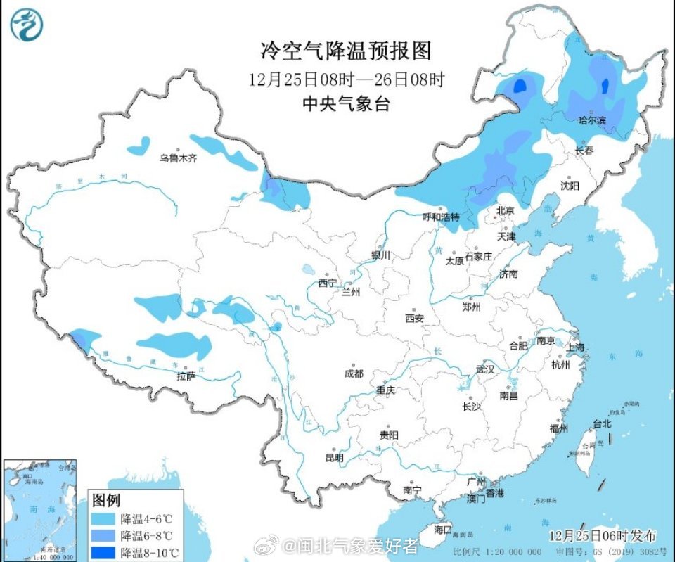 寒潮突袭！全国大降温，你的城市能扛住这波速冻吗？