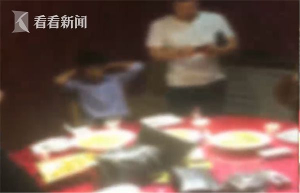 男子相亲称在机关年入35万？假