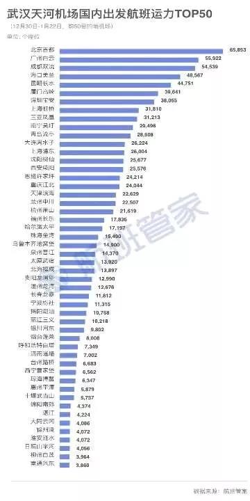 惊爆！香港澳门今晚开奖结果揭晓，精准落实37.200，娱乐版竟藏惊天玄机！