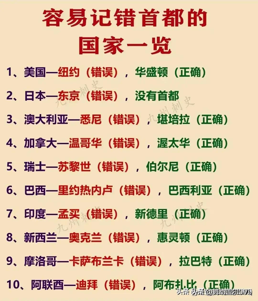 惊！315晚会曝光名单暗藏惊天黑幕，这些企业竟敢如此猖狂！