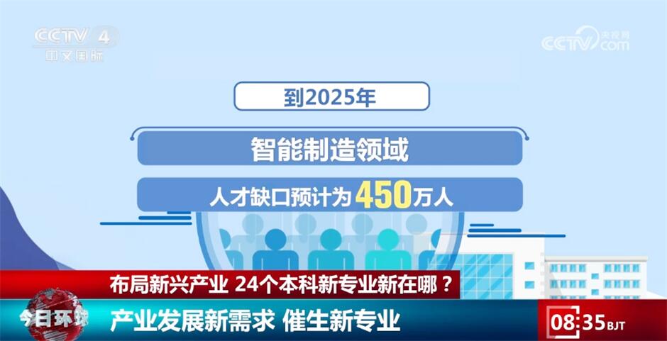 惊爆！2025年管家婆马资料大揭秘，93.689理财版将颠覆你的财富认知！