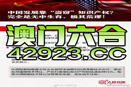 震惊！香港单双资料免费公开，竟暗藏苹果67.69的财富密码？规划未来的成功蓝图，你准备好了吗？