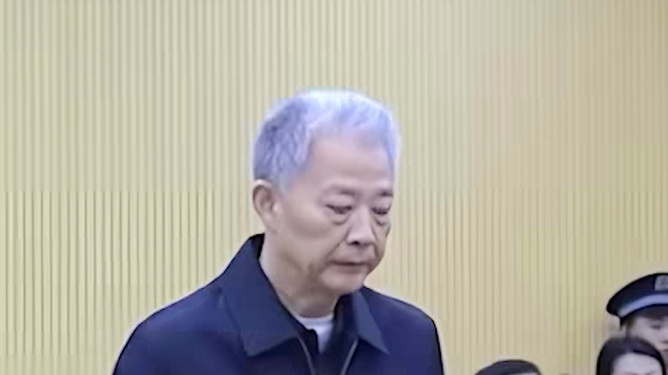 光大原董事长贪超6千万获刑15年