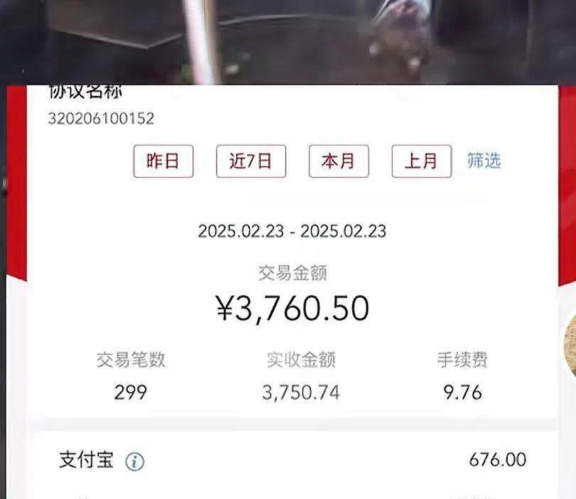 震惊！90后小伙靠炒饭年入50万，底气十足，欢迎来查，不怕打假！