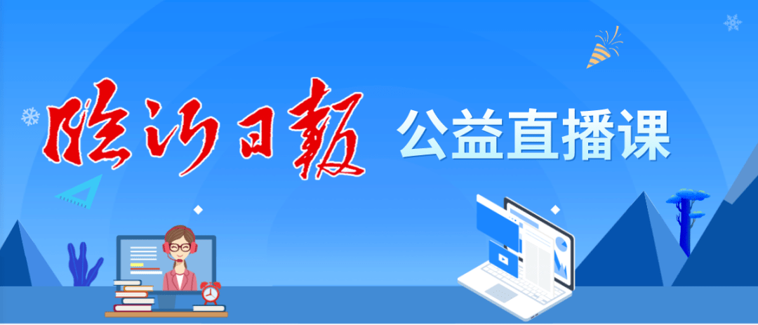 惊爆！新澳门三肖三码必中特背后的秘密，81.760款如何颠覆你的娱乐生活？