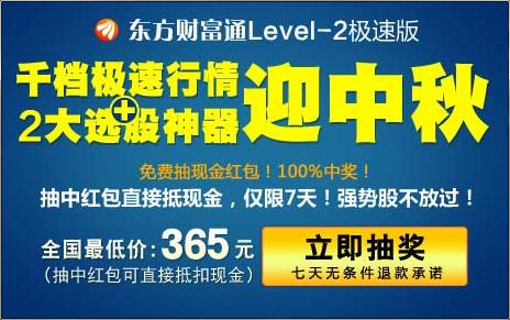 震惊！管家婆100%中奖策略曝光，3DM25.741助你新年目标轻松实现，错过再等一年！