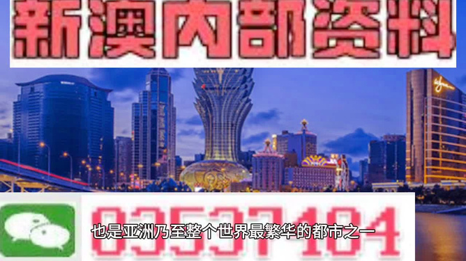 震撼揭秘！2025年澳门精准免费大全，在自然中寻找灵感与宁静，云端版83.64背后的神秘力量！