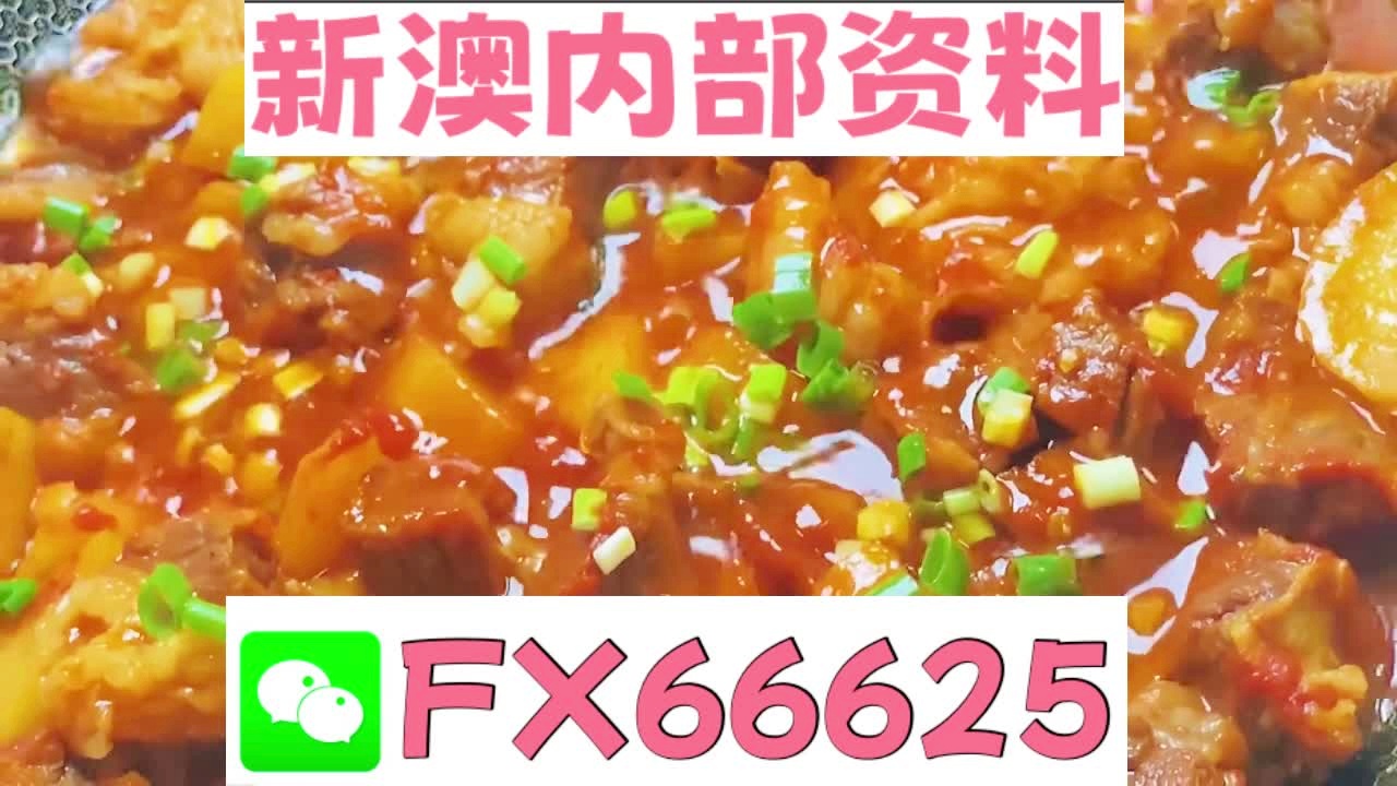 震惊！新奥天天免费资料大全正版优势曝光，27.638复刻版竟暗藏‘逆袭密码’，助你轻松实现目标！